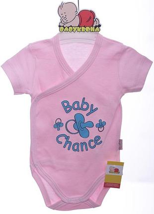 Боди с коротким рукавом для девочки на кнопках findik интерлок baby chance
