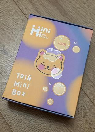 Дитячий набір для догляду за волоссям minimi kids beauty mini hair box.