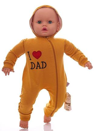Человечек на молнии с капюшоном интерлок i love dad оранжевый