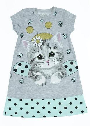 Сукня літня бавовняна cat сіра