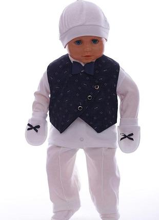 Комплект на витяг для хлопчика бавовняний з листками синій ponpon baby