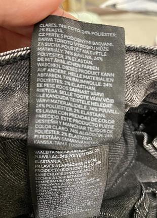 Джинсы стрейчевые h&m 6