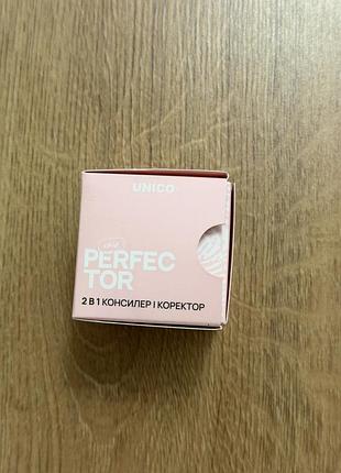 Unico pink skin perfector із персиково-рожевим підтоном для маскування темних кіл та почервонінь.
