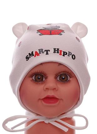 Шапка на завязках трикотажная smart hippo бежевая