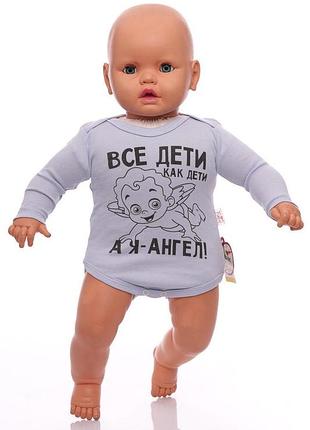 Боді з довгим рукавом для хлопчика інтерлок ангел блакитний murat baby