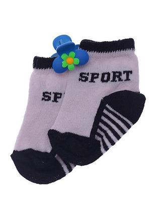 Шкарпетки для хлопчика трикотажні sport чорний