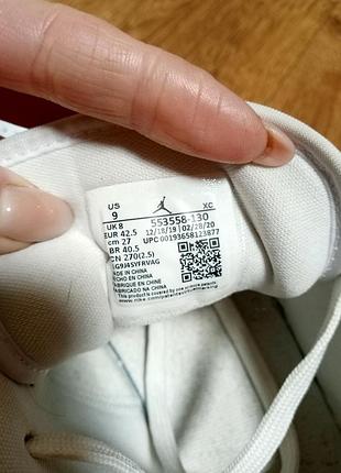 Кроссовки nike air jordan 1 low 3