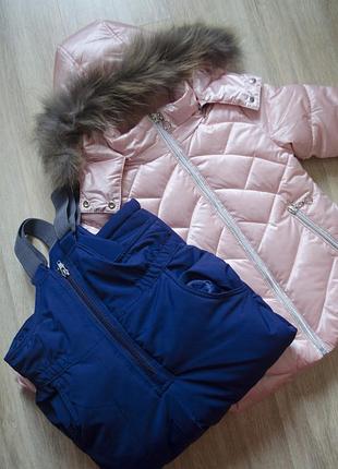 Новий фірмовий красивий дуже теплий зимовий комбінезон з штанами на шлейках