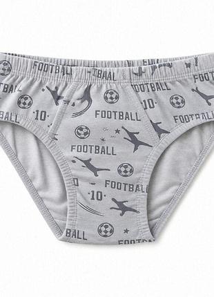 Трусы для мальчика трикотажные football бежевые