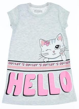 Сукня літня бавовняна hello cat сіра