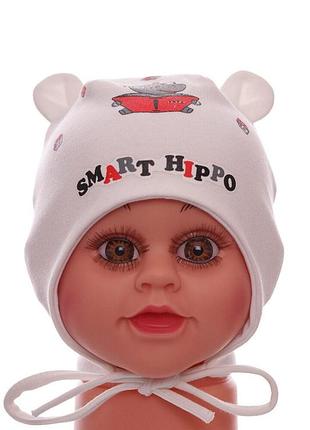 Шапка на завязках трикотажная smart hippo молочная