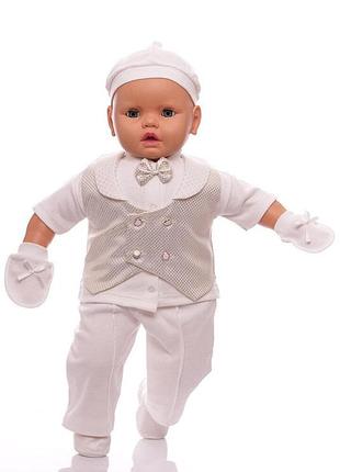 Комплект на витяг для хлопчика в коробці baby kids бежевий