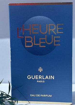 Оригінал пробник guerlain l’heure blue 2026