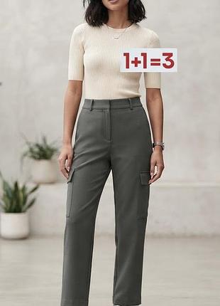 1+1=3 🎁 плотные брюки карго от next