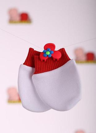 Подряпини з євро гумкою трикотажні червоні