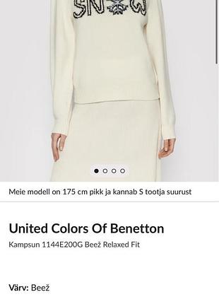 Свитер benetton premium линейка шерсть 7