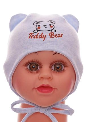 Шапка на зав'язках для хлопчика подвійний трикотаж teddy bear світло-блакитна