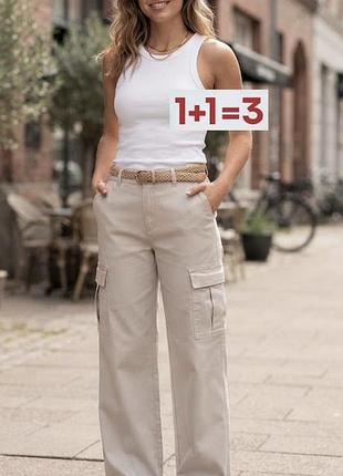 1+1=3 🎁 широкі штани брюки карго від h&m