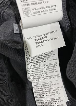 Штаны бойфренд, джогеры benetton 6