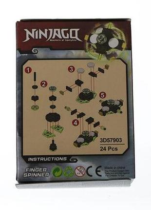Lego ninjaga