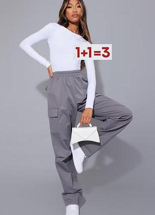 1+1=3 🎁 трендові штани карго від prettylittlething