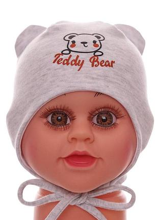 Шапка на зав'язках для хлопчика подвійний трикотаж teddy bear сіра