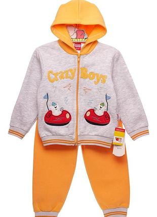 Костюм на флисе для мальчика трикотажный boy's желтый
