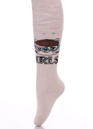 Колготи для дівчинки на махрі кішка в окулярах молочні