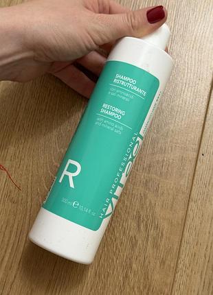 Vitael damaged hair restoring shampoo (об'єм 300 мл)