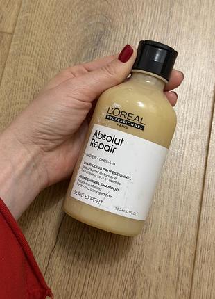 L'oréal professionnel serie expert absolut repair (об'єм 300 мл).
