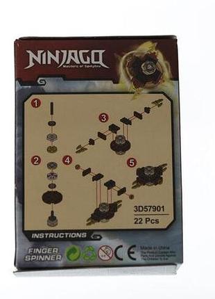 Lego ninjaga