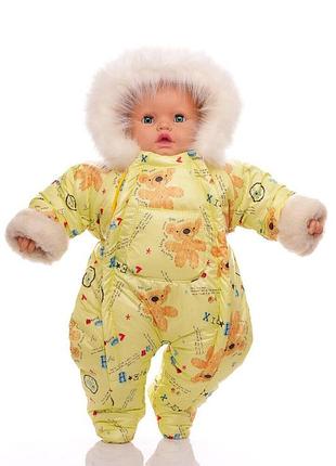 Комбінезон на хутрі babykroha з принтом ведмедик жовтий