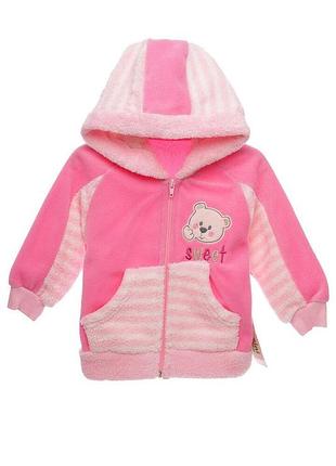 Кофта для дівчинки трава sweet рожева
