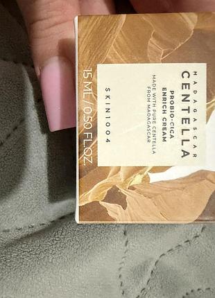 Крем для обличчя skin1004 madagascar centella probio-cica enrich cream 15 мл