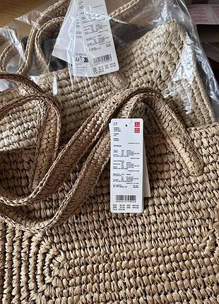 Сумка uniqlo crochet tote bag