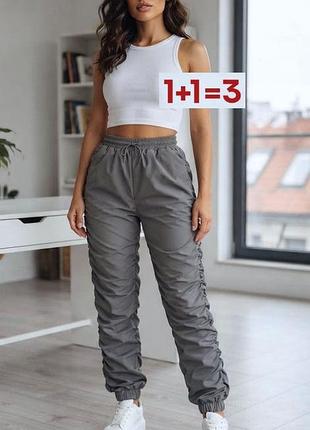 1+1=3 🎁 трендовые баллоновые брюки с драпировкой от shein