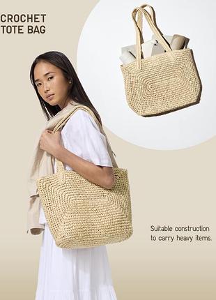 Сумка uniqlo crochet tote bag