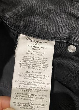 Джинсы pepe jeans 5