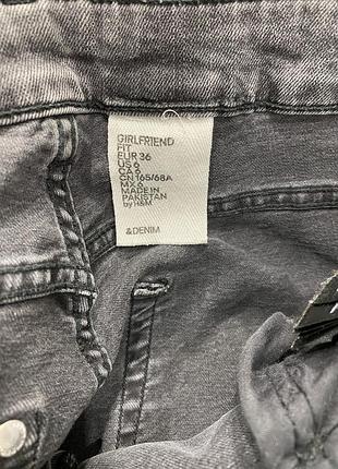 Джинсы girlfriend h&m 4