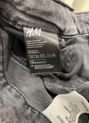 Джинсы girlfriend h&m 5