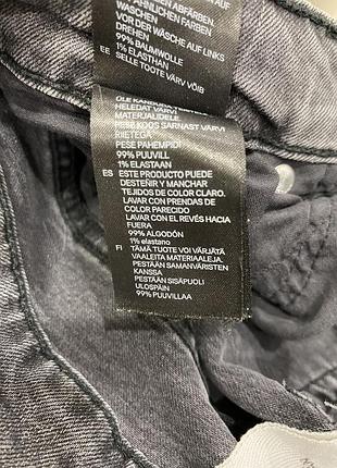Джинсы girlfriend h&m 6