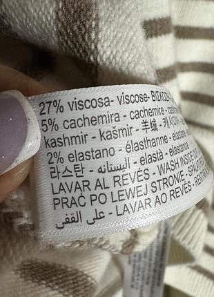 ⚜️♥️ massimo dutti , класний светр 5