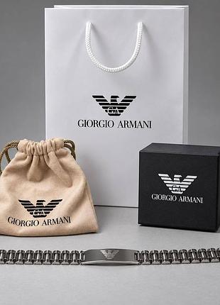 Чоловічий браслет armani, браслет армані на подарунок хлопцю, чоловічий брендовий браслет на руку