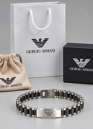 Чоловічий браслет armani, браслет армані на подарунок хлопцю, чоловічий брендовий браслет на руку