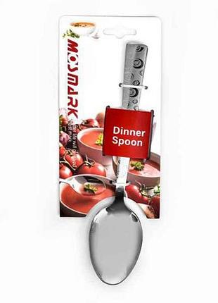 Ложка столова 2шт ss bubbles silver r89844 тм stenson