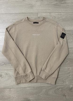 Бежевая кофта свитшот маршал артист marshall artist modern tailoring, m, оригинал