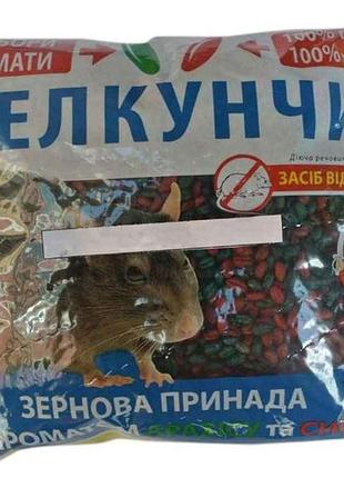 Зерно від гризунів щелкунчик з ароматом арахісу та сиру 500г тм агропротекшн