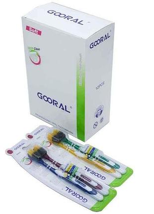 Зубні щітки 2шт №e505 тм gooral