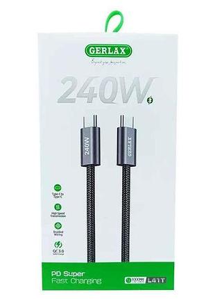 Кабель type-c - type-c l41t 240w qc3.0 тканинний чорний 1м тм gerlax