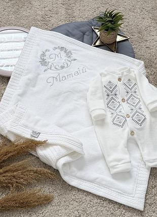 Крыжма , крестильный набор для мальчика